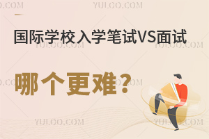 HW(xu)УW(xu)ɴr·PԇVSԇĂy?ͨP(gun)?