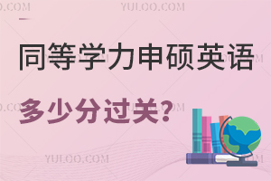 ͬȌW(xu)TӢZٷ^P(gun)ԇyȣ