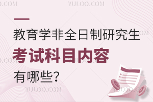 W(xu)ȫоЩĿ(ni)
