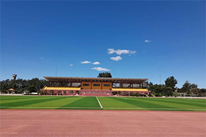 北京市豐臺區(qū)新北賦學(xué)校招生對象(含招生年級、學(xué)費、招生簡章)