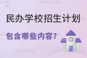 kW(xu)УӋ(j)Щ(ni)ݣһʲôr(sh)l(f)