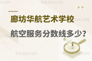 ȷAˇg(sh)W(xu)Уշ(w)I(y)?jn)?sh)Ƕ
