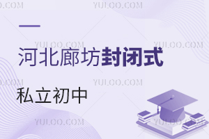 ӱȷ]ʽ˽μW(xu)M(fi)סM(fi)Pc