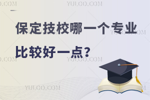 УһI(y)^һc