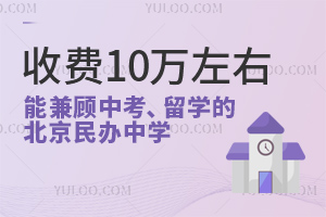 M(fi)10f(wn)ңܼпW(xu)ıkЌW(xu)Щ?