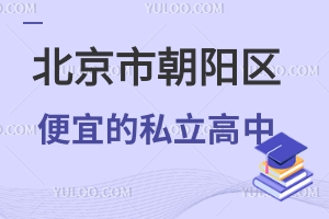 ꖅ^(q)˵˽Щ2025пL(zhng)P(gun)ע