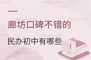 ȷڱekЩW(xu)M˜