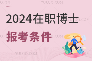 2025ʿо(bo)l