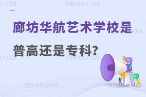ȷAˇg(sh)W(xu)Уո߆߀ǌƌW(xu)У