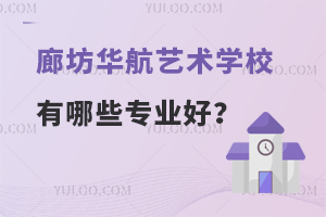 ȷAˇg(sh)W(xu)УЩI(y)