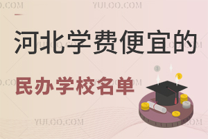 ӱW(xu)M(fi)˵kW(xu)У΅R(jin)