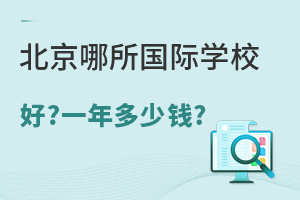 HW(xu)У?һX?