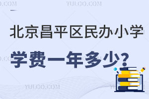 ƽ^(q)kСW(xu)W(xu)M(fi)һǾ܈(bo)᣿
