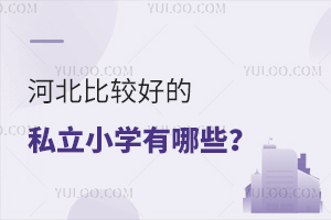 ӱ^õ˽СW(xu)Щ(ӱ˽СW(xu)W(xu)M(fi)һ[)