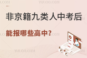 2024걱пǾп܈Щ?