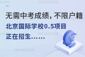 oпɿޑՈ(qng)@ЩHW(xu)У0.5(xing)Ŀ