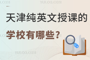 ӢnćHW(xu)УЩ?