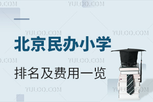 2024걱kСW(xu)M(fi)һ[ޑȫ(gu)