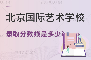2025걱(gu)Hˇg(sh)W(xu)Уȡ?jn)?sh)Ƕ?