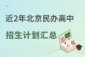 걱kӋ(j)R2025пP(gun)עW(xu)M(fi)׃