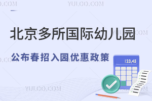 2024괺(gu)H׃@@(yu)