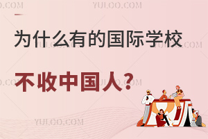 ʲôеćHW(xu)УЇ?HW(xu)УԔ