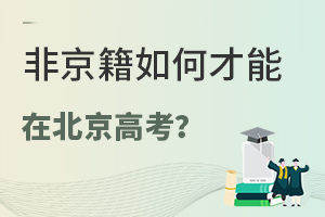 2025걱߿Ǿβڱ߿