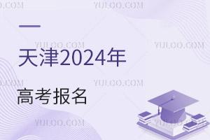 2025߿F(xin)_Jʾ
