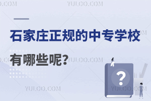 ʯfҎ(gu)ЌW(xu)УЩ