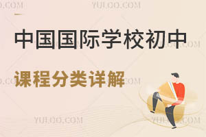 Ї(gu)(gu)HW(xu)Уn̷Ԕ(li)(gu)HЌW(xu)ʲôn?