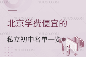 W(xu)M˵˽һ[ޑЌW(xu)п