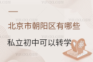 2024걱гꖅ^(q)Щ˽пD(zhun)W(xu)W(xu)M(fi)(bio)(zhn)