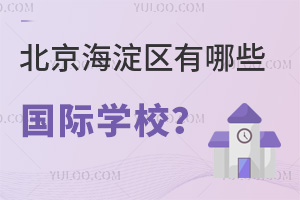^(q)ЩHWУ^(q)(yu)|HWУ]