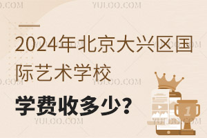 2024걱d^(q)HˇgWУWMն
