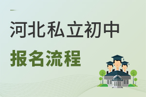 ӱ˽Ј(bo)ʲô?2024СͥՈ(qng)!