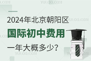 2024걱ꖅ^(q)HMһŶ