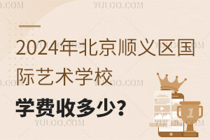2024걱x^(q)HˇgWУWMն