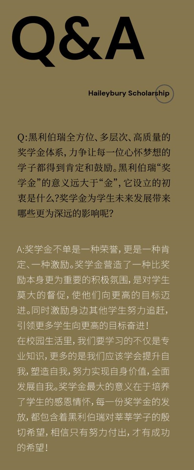 (gu)HW(xu)У(jing)W(xu)@ߵă(yu)(sh).jpg