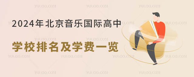 2024걱HЌWУWMһ[.jpg