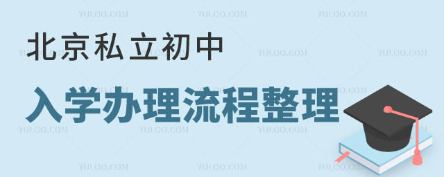 ˽W(xu)k1.jpg