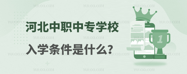 ӱЌW(xu)УW(xu)lʲô1.jpg