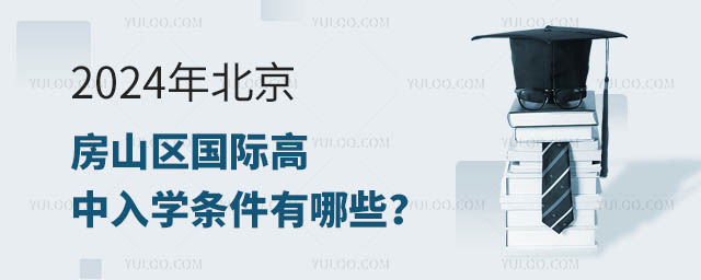 2024걱ɽ^(q)(gu)HW(xu)lЩ.jpg