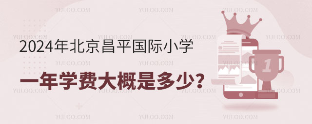2024걱ƽHСW(xu)һW(xu)MǶ٣.jpg