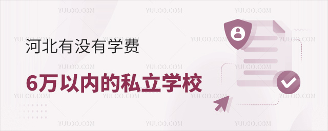 ӱЛ](mi)ЌW(xu)M(fi)6f(wn)ԃ(ni)˽W(xu)У.jpg