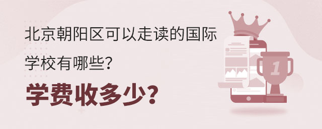 (yng)^(q)xć(gu)HW(xu)УЩW(xu)M(fi)ն.jpg