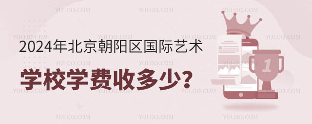 2024걱(yng)^(q)(gu)Hˇg(sh)W(xu)УW(xu)M(fi)ն٣.jpg