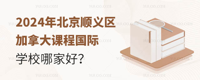 2024걱x^(q)ôṅHW(xu)УļҺ.jpg