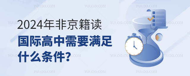 2024Ǿx(gu)HMʲôl.jpg