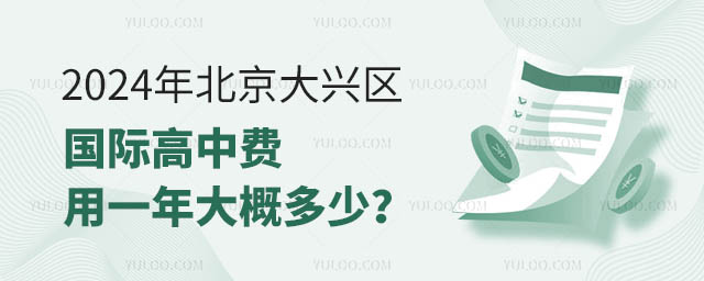 2024걱d^(q)(gu)HM(fi)һŶ.jpg