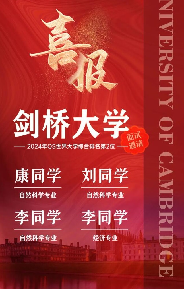 ӢI(lng)HW(xu)УW(xu)ԇՈ(qng)W(xu).jpg